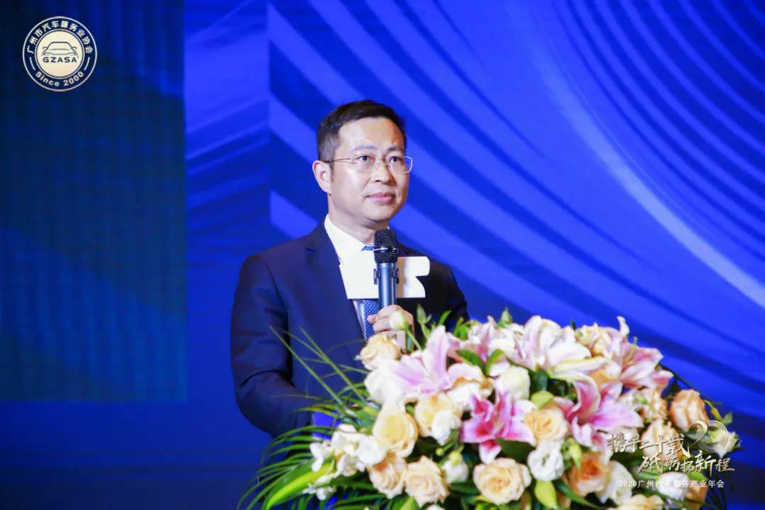 【喜讯】开云kaiyun官方版在线入口-开云(中国)入榜“2020中国汽车经销商集团百强排行榜”(图2)